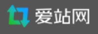 爱站网