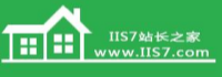 iis7站长之家